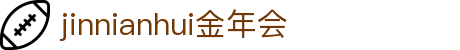 金年会-(金字招牌)信誉至上